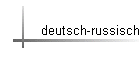 deutsch-russisch