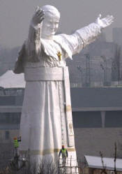 Die weltgrte Statue von Johannes Paul II. in Czestochowa, Polen (dpa/ picture-alliance/ Waldemar Deska)