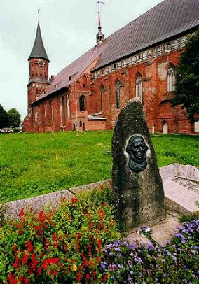 Der Königsberger Dom nach dem Wiederaufbau 1998