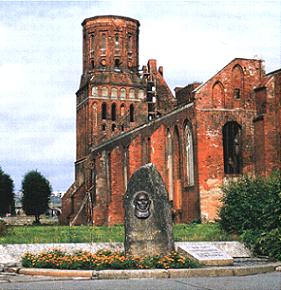 Ruine des Königsberger Dom nach 1945